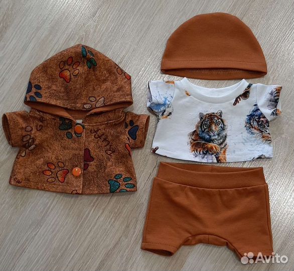 Одежда для кота Басика Беби 20см