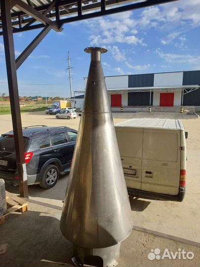 Конус (оксигинатор)