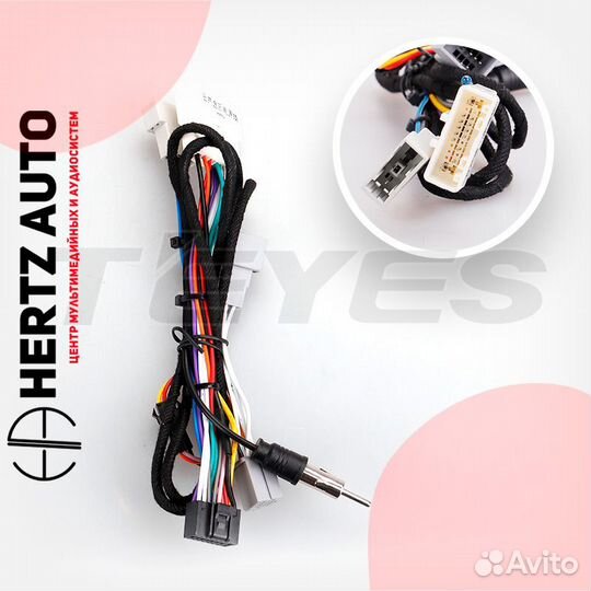 Переходная рамка Nissan Patrol Y62 F2 2010-2020