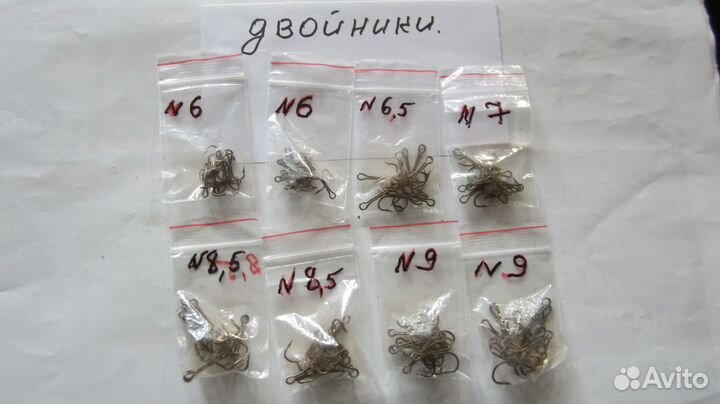 Рыболовные крючки одним лотом. см.описание