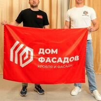 Франшиза готового бизнеса в строительстве, Иваново