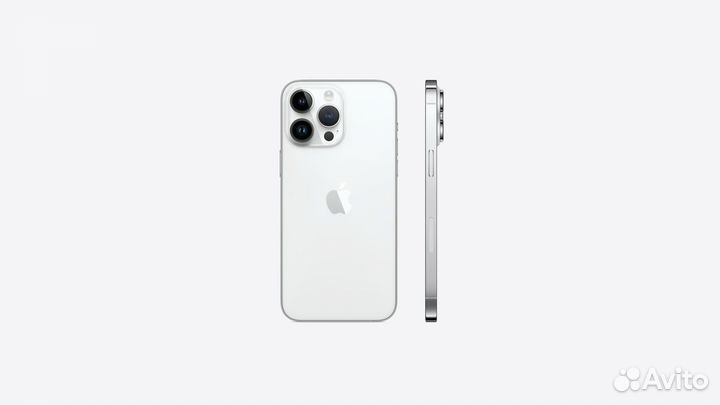 iPhone 14 Pro Max 256GB White