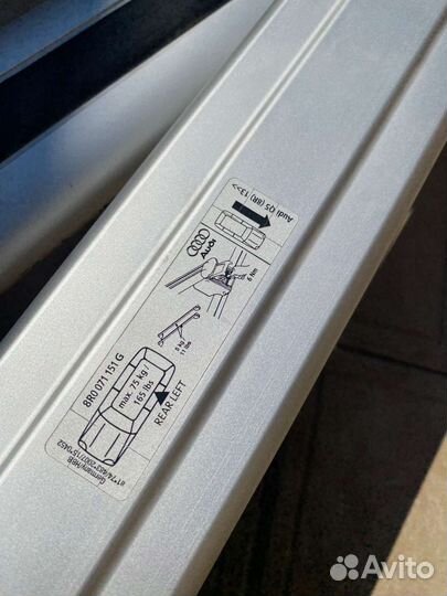 Рейлинги для audi q5