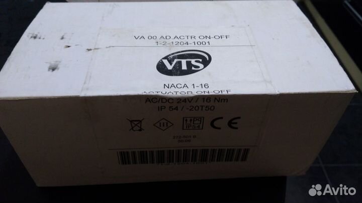 Электропривод VTS naca 1-16