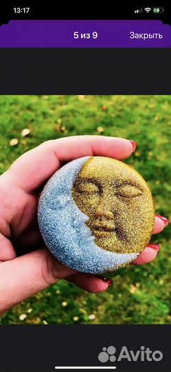 Молд форма для свечей