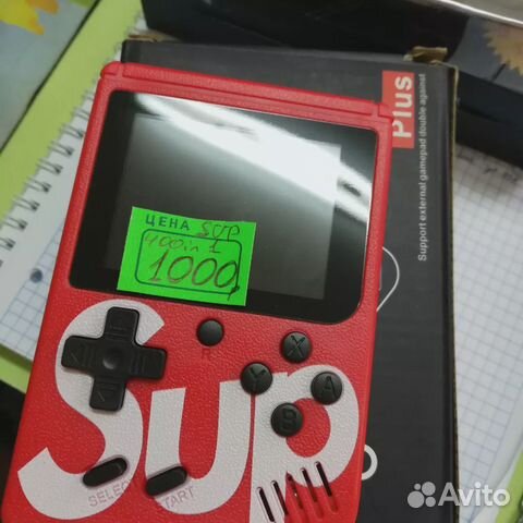 Game boy SUP 400 in 1