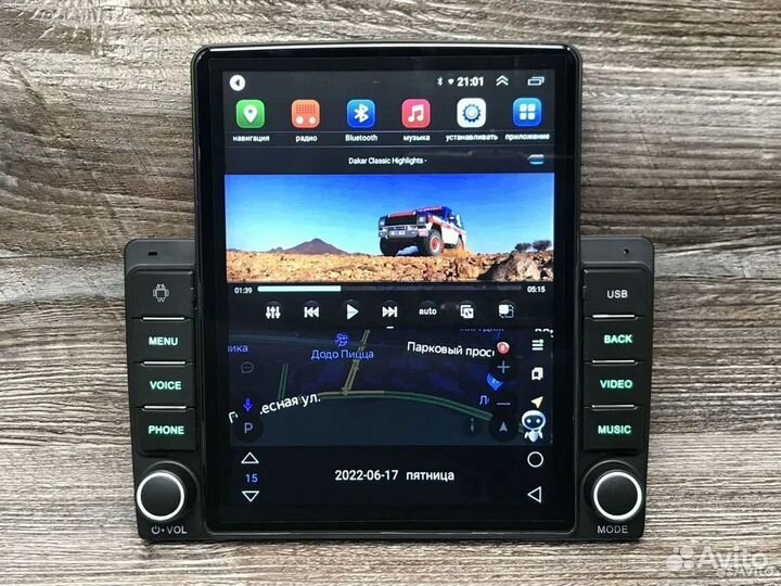 Магнитoла 9.5 дюйма на вcе марки и aвто