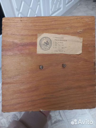 Дед мороз СССР 1966 г