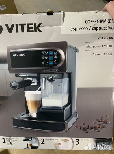Кофеварка рожковая vitek