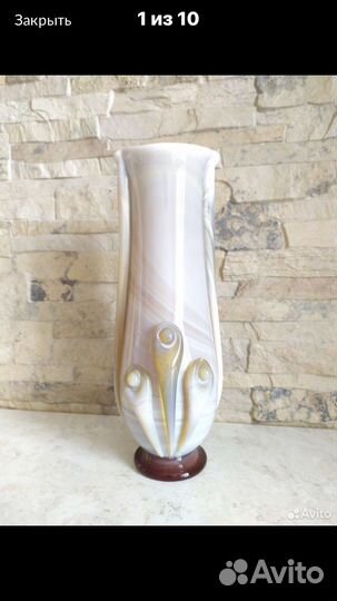 Вазы для цветов 