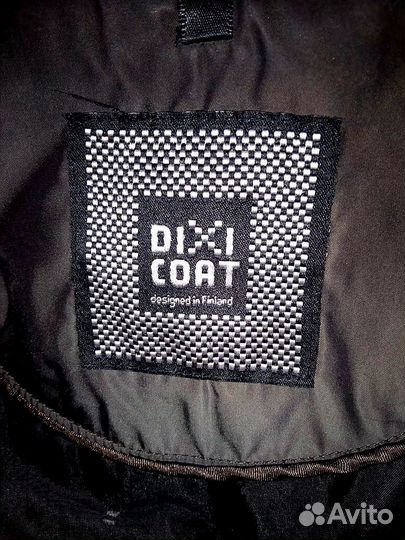 Пуховик женский