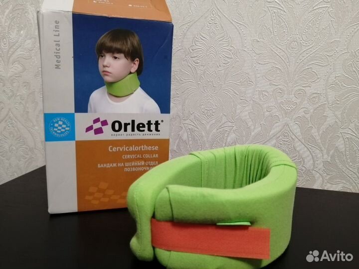 Воротник ортопедический детский