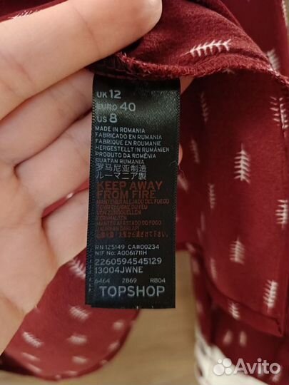 Блузка topshop новая