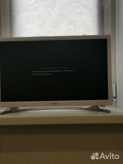 Телевизор SMART tv 22 дюйма