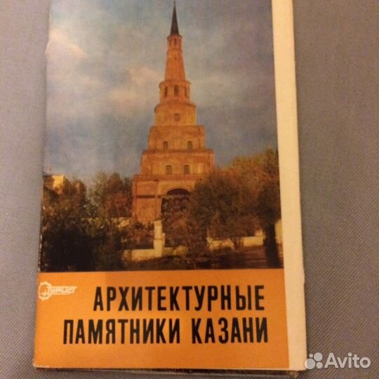 Наборы открыток