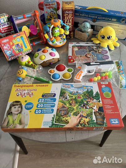 Развивающие игрушки Погремушка, Бизиборд, Жабка