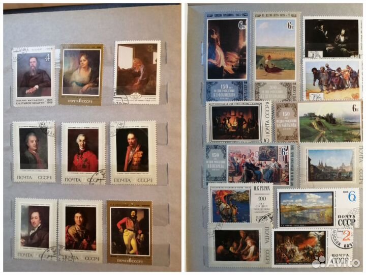 Альбом с марками СССР