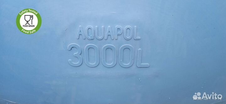 Резервуар для воды 3000 л / гарантия 5 лет