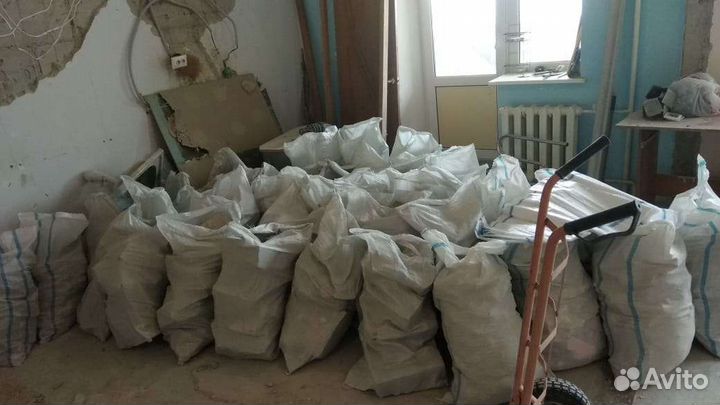 Вывоз Мусора/Веток/Хлама/Бытовой Мусор