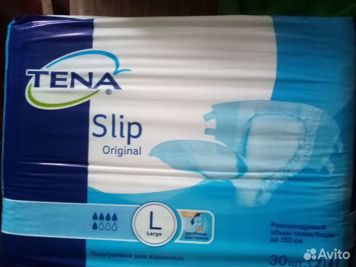 Памперсы для взрослых