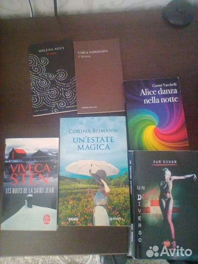 Книги на итальянском языке