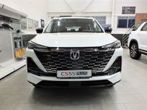 Новый Changan CS55 Plus 1.5 AMT, 2024, цена от 2 569 900 руб.