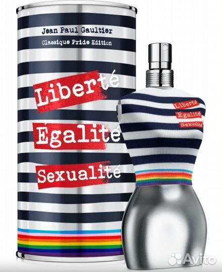 Jean Paul Gaultier Classique Pride Edition 100 ml
