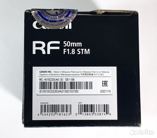 Объектив Canon RF 50 мм F1.8 STM