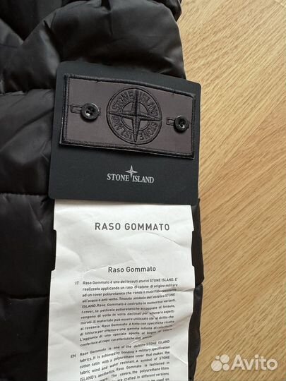 Куртка мужская stone island