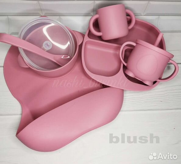 Комплект посуды для первого прикорма