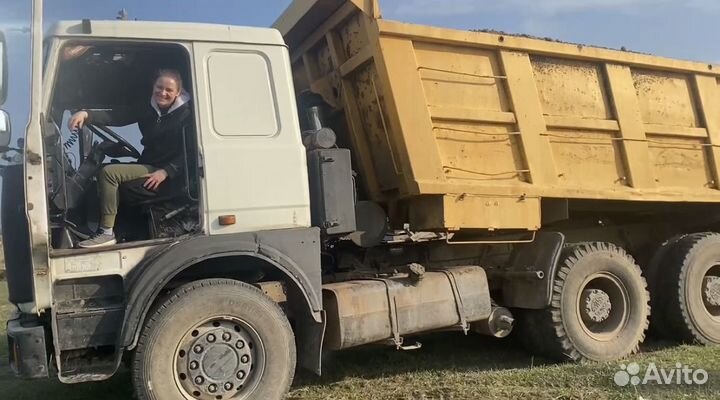 Песок щебень глина чернозем мини экскаватор