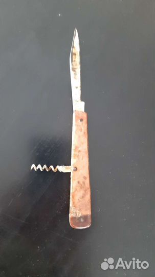 Перочинные ножи СССР