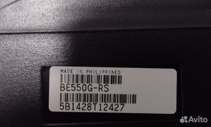 Ибп APC BE550G-RS без аккумулятора