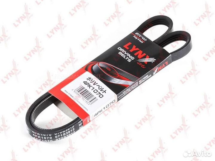 Lynxauto 4PK1070 Ремень поликлиновый