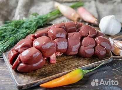 Мясо для собак Гатчина