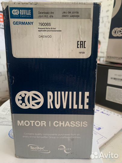 Шрус наружный Daewoo Lanos/chevrolet lanos