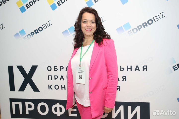Мастер швейного цеха