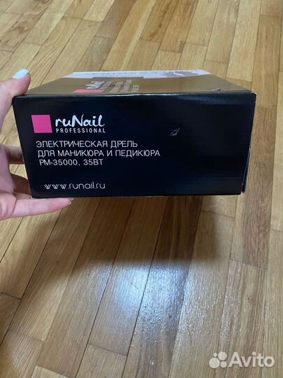RuNail professional