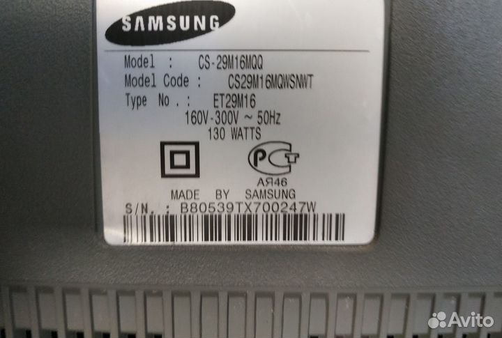 Телевизор Samsung CS-29M16MQQ
