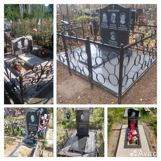 Памятники феникс