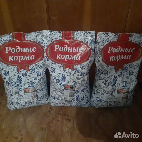 Собачий корм сухой