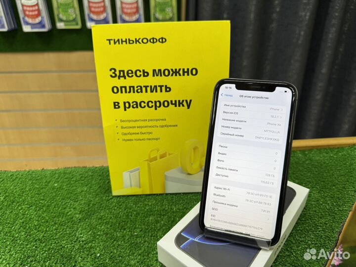 iPhone xr в корпусе 16 pro