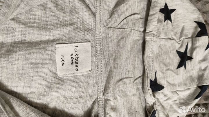 Детская одежда для мальчиков