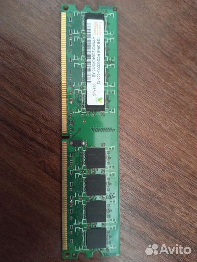 Оперативная память ddr2 1gb