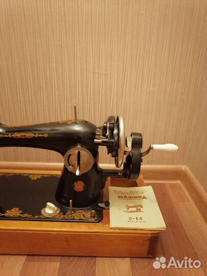 Швейная машинка ручная Подольск