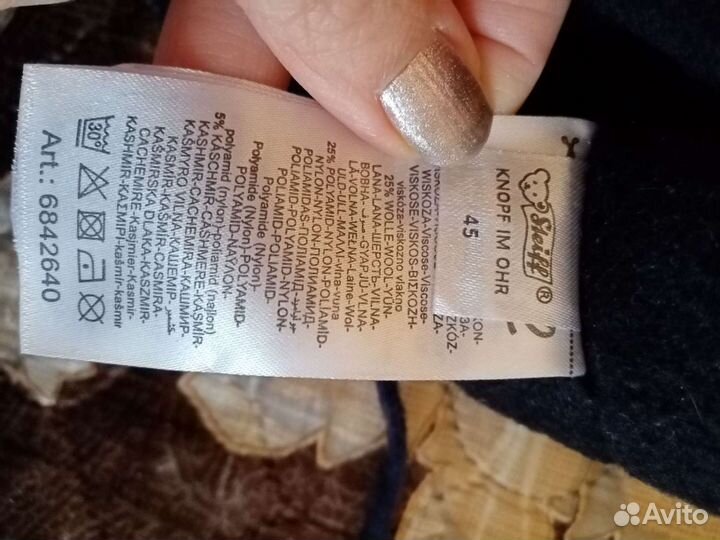 Шапки для мальчика 46 размер, на годик