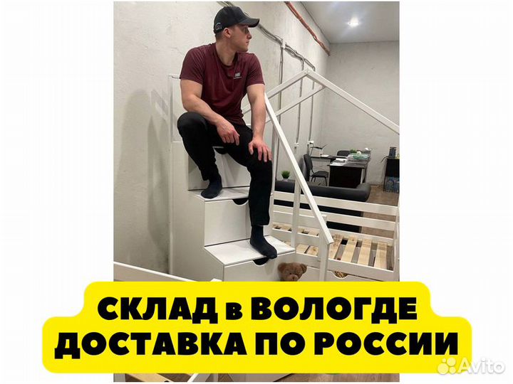 Лестница комод