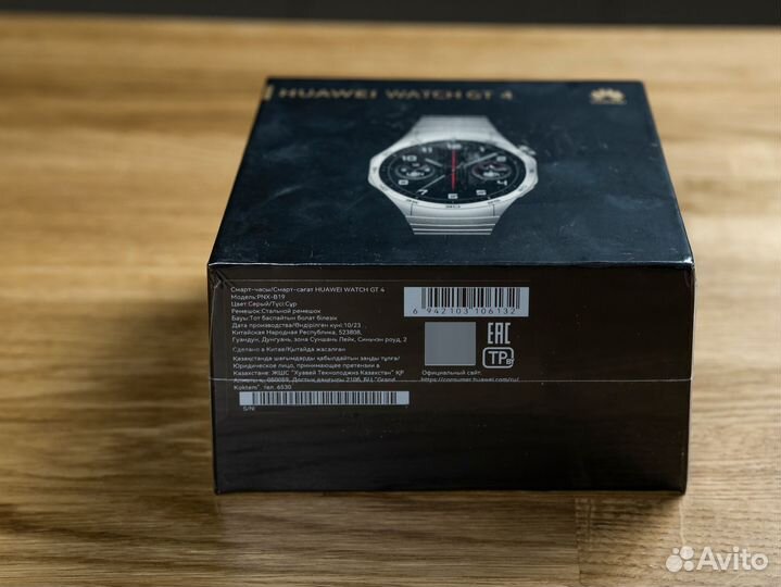 Умные часы Huawei Watch GT 4 46mm