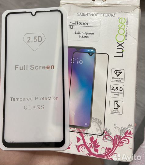 Защитное стекло для honor 9a