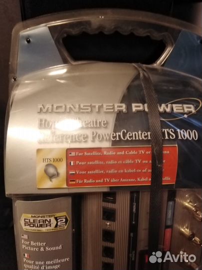 Сетевой фильтр